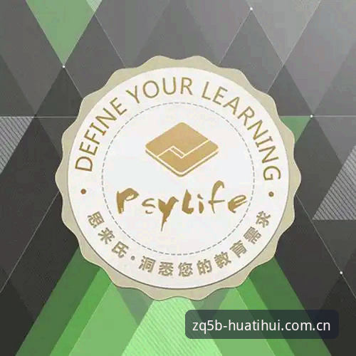 华体会APP中国版下载安全吗？一个极简主义者的实操拆解